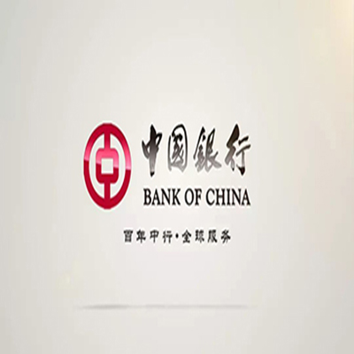 路北中国银行中银e贷